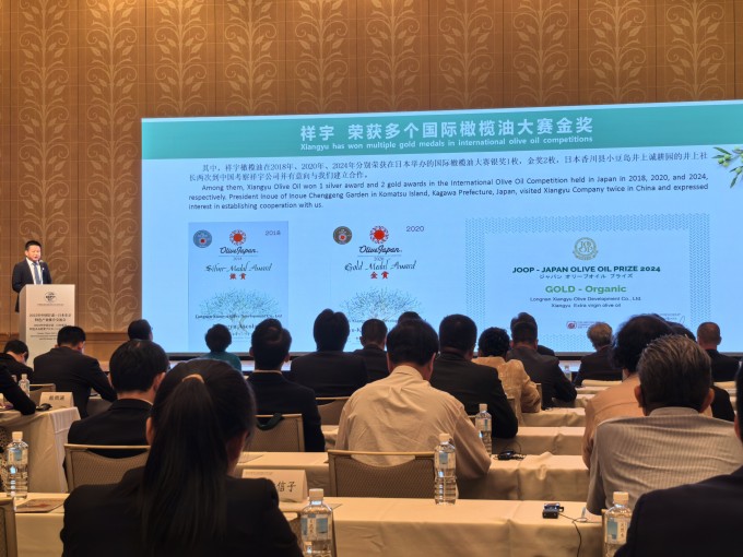 6月18日，由中國(guó)甘肅省人民政府主辦、中國(guó)國(guó)際貿(mào)易促進(jìn)委員會(huì)甘肅省委員會(huì)承辦的“..